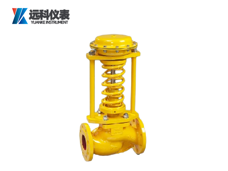 YKZZY系列自力式壓力調節閥