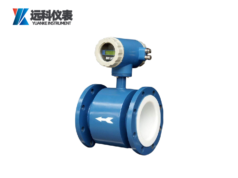 智能電磁流量計