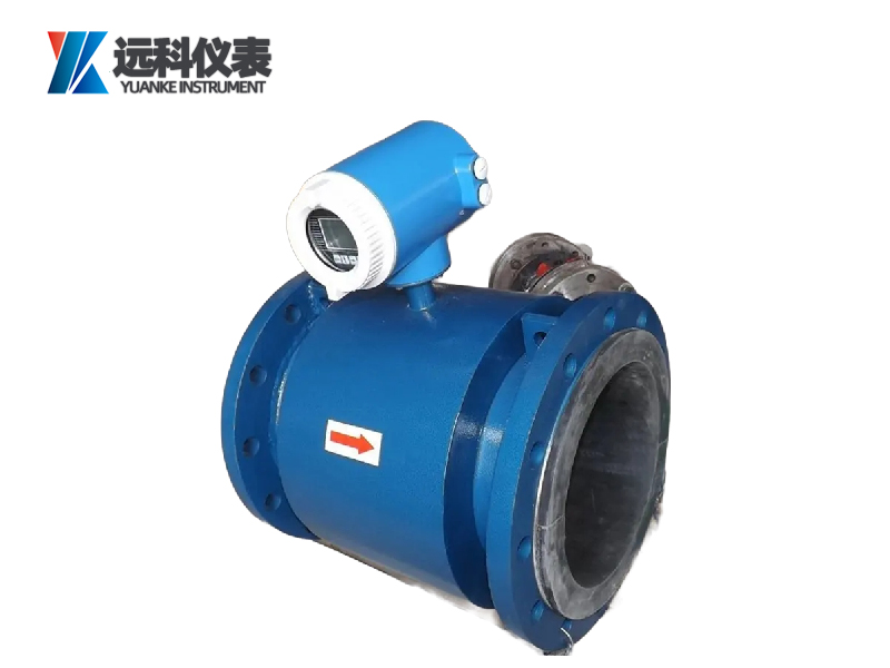 大口徑電磁流量計