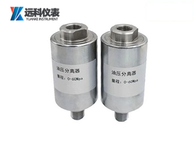 油水隔離器YK-FY1006