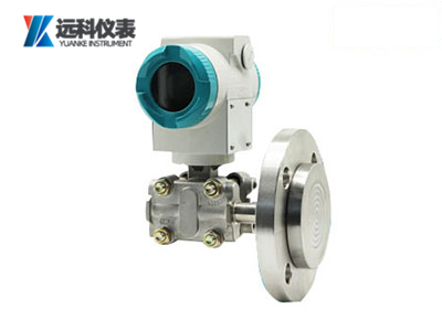 單法蘭液位變送器