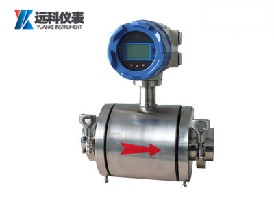 衛(wèi)生型電磁流量計