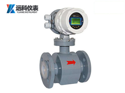 電磁流量計(jì)