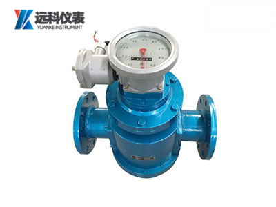 遠傳腰輪流量計
