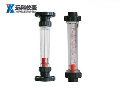 塑料轉子流量計