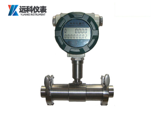 衛生型渦輪流量計