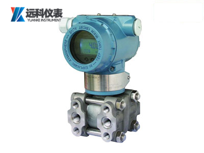 智能差壓變送器