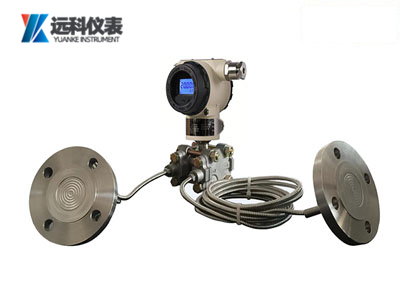 單晶硅雙法蘭變送器