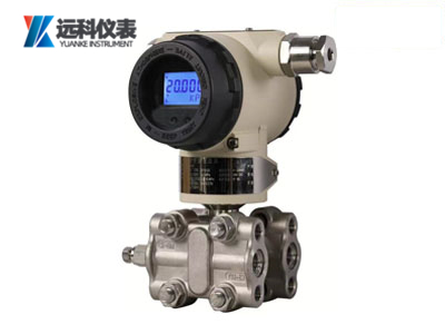 單晶硅壓力變送器