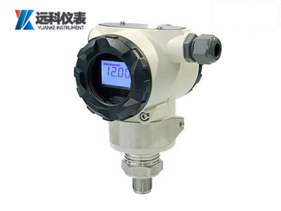 單晶硅壓力變送器DGPB