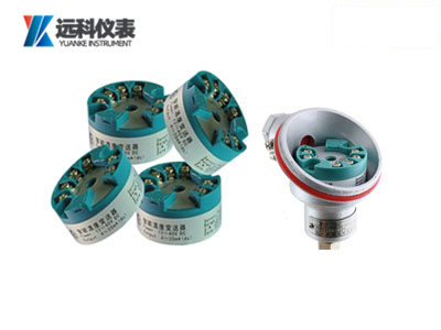 溫度變送器