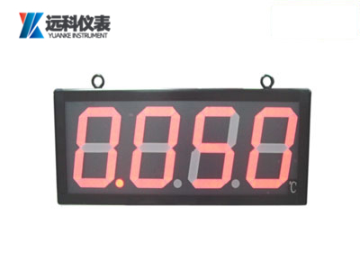 大屏幕數(shù)字顯示儀