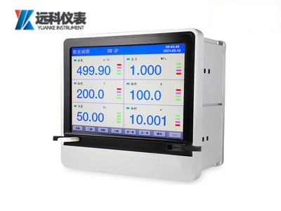 中長圖無紙記錄儀