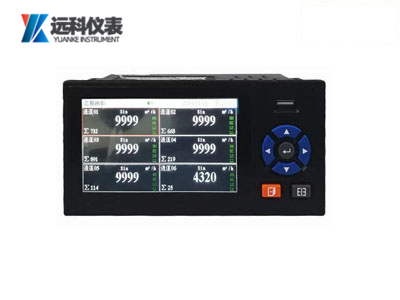 6路彩屏無紙記錄儀