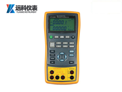 手持式多功能過程校驗儀